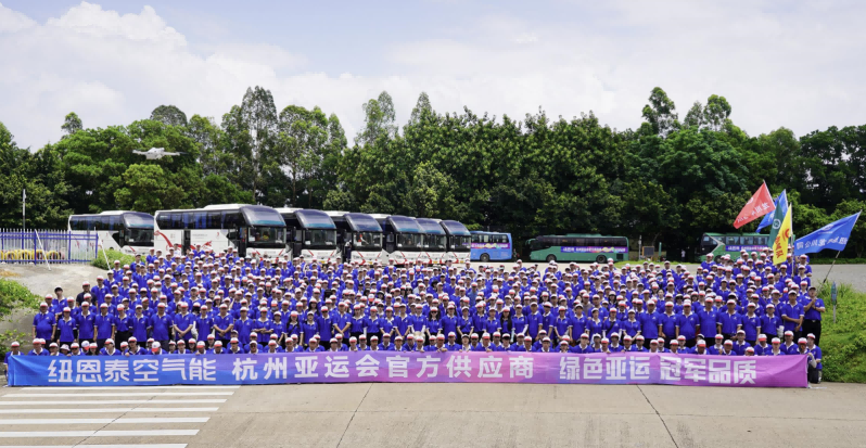 燃情迎亚运 J9集团国际站开启千人活动夏季大比拼
