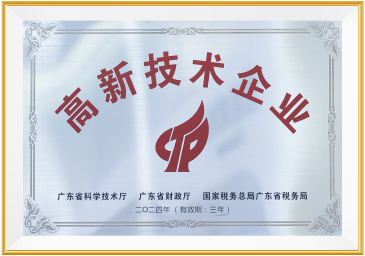 J9集团国际站【中国区】官方网站