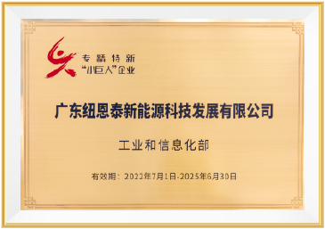 J9集团国际站【中国区】官方网站
