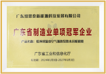 J9集团国际站【中国区】官方网站