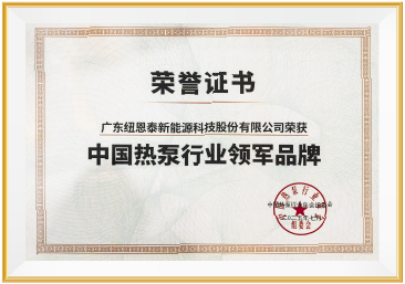 J9集团国际站【中国区】官方网站