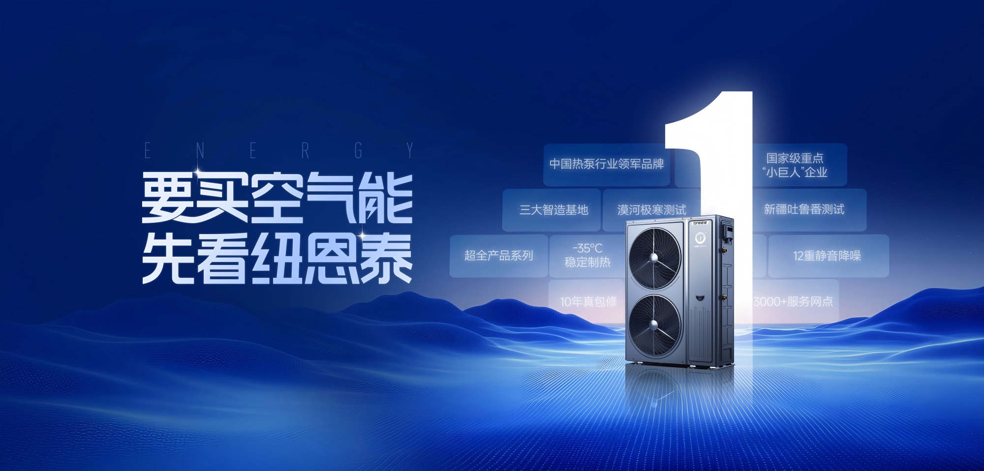 J9集团国际站【中国区】官方网站