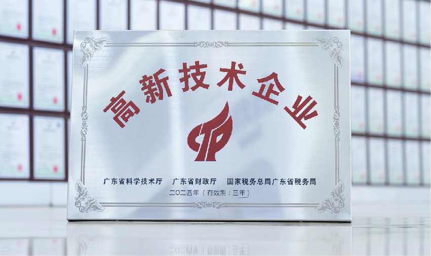 J9集团国际站【中国区】官方网站