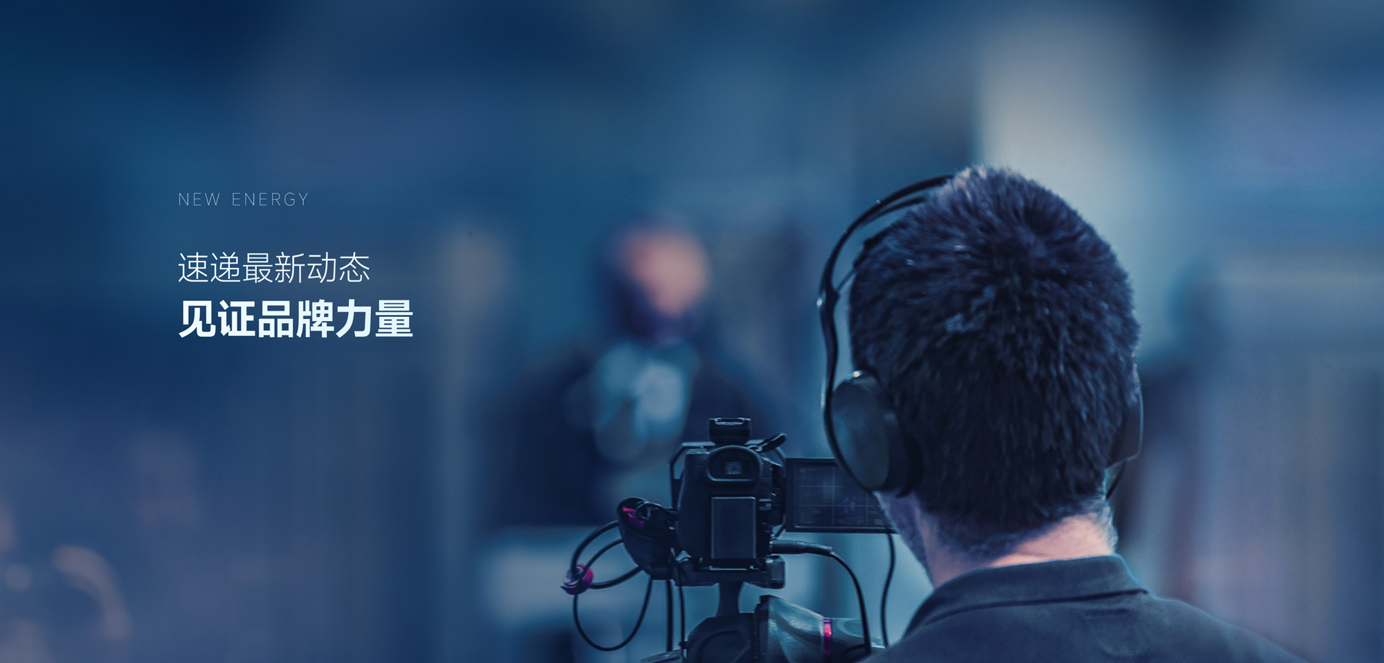 J9集团国际站【中国区】官方网站