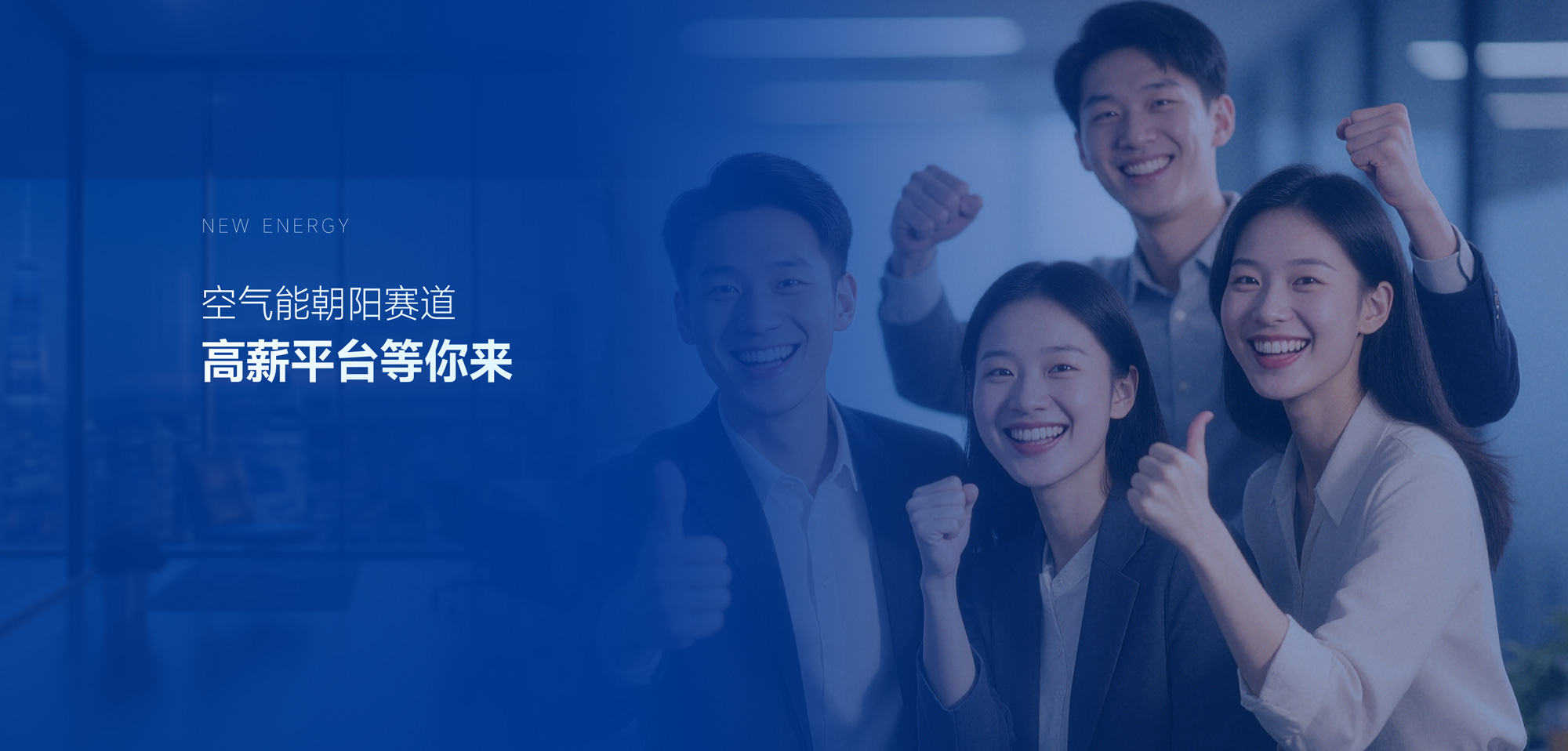 J9集团国际站【中国区】官方网站