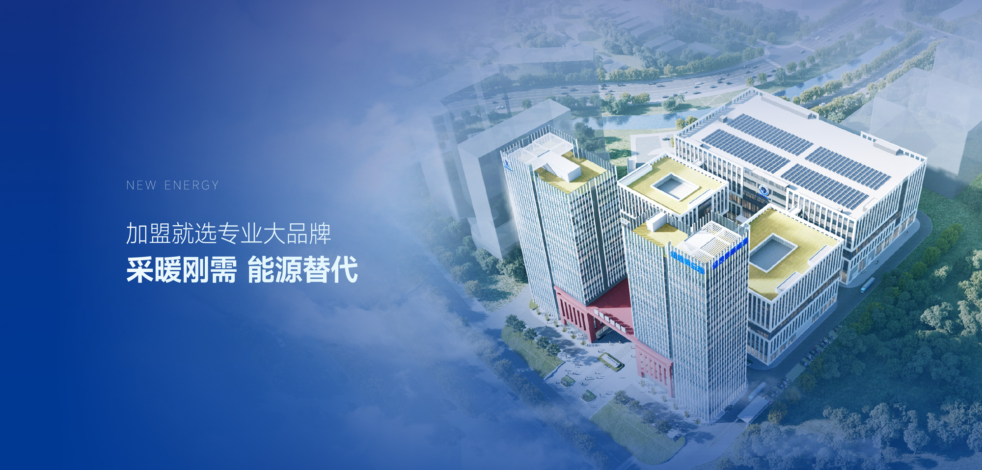 J9集团国际站【中国区】官方网站