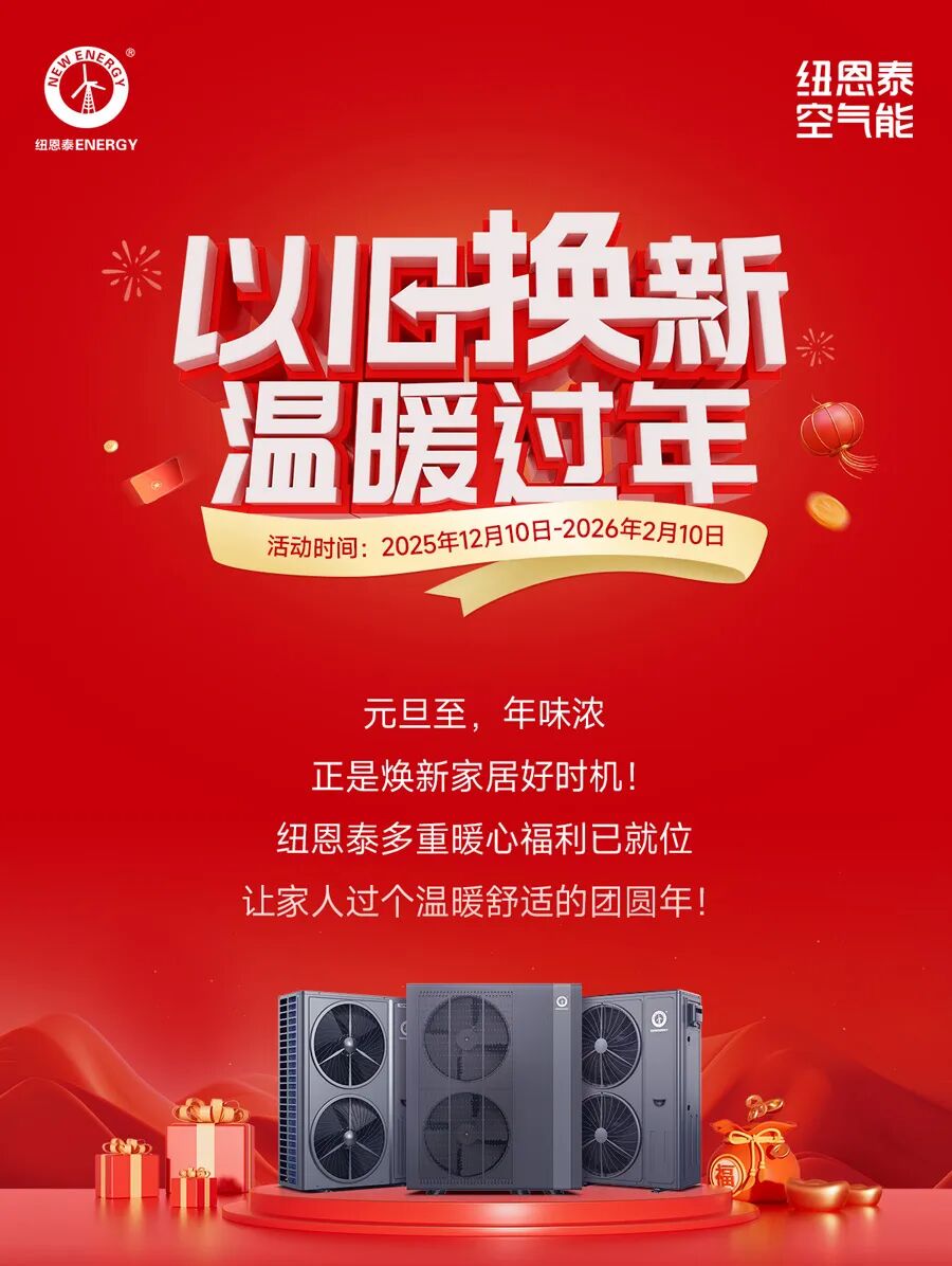 J9集团国际站【中国区】官方网站