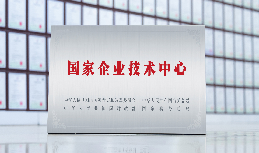 J9集团国际站【中国区】官方网站